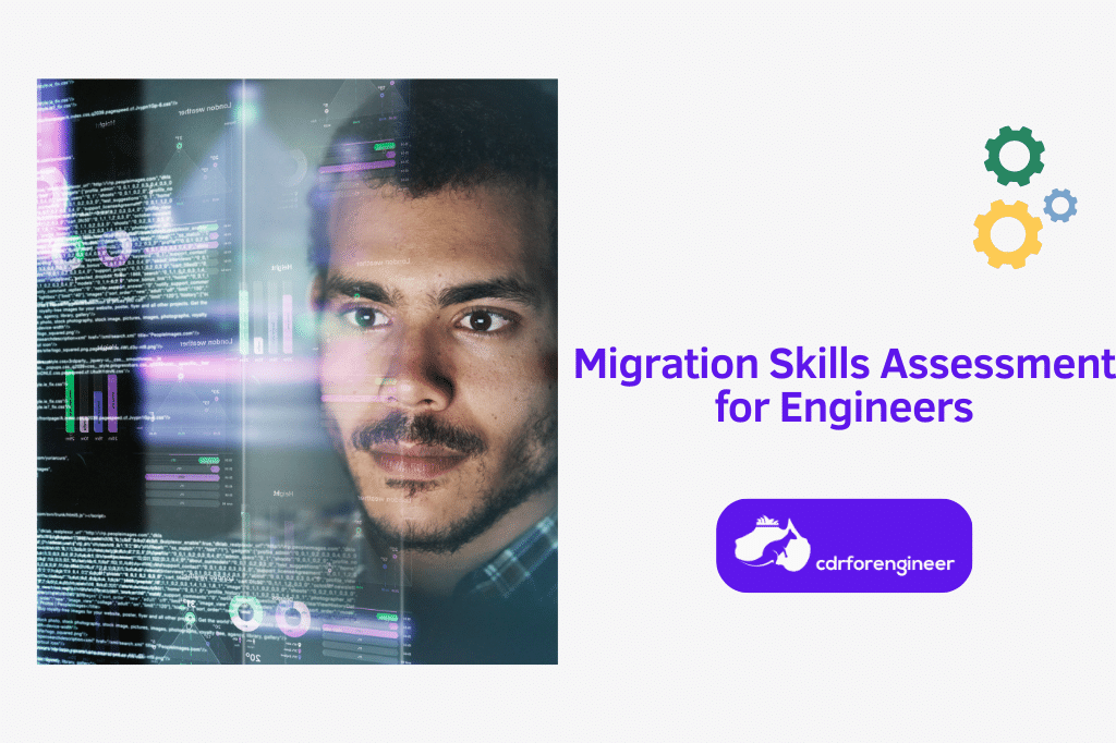 Migration Skills Assessment for Engineers